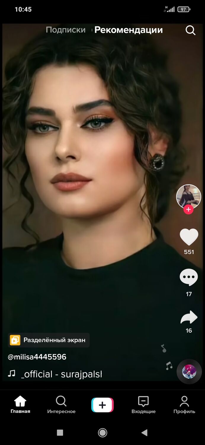 ���� 24750050 ������� Albani, 42 ����, ���� ���������� � ������