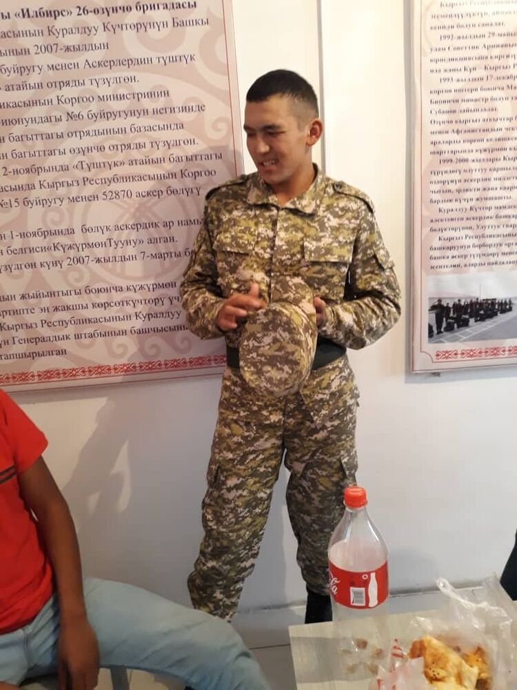 ���������� ������, ���� ������� Ayba, 28 ���, ������������ ��� ������, ����� � ���������, c�������� ���������