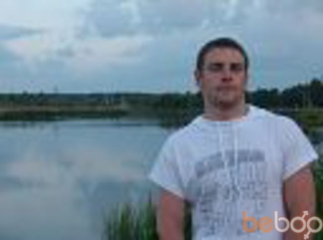 ���������� �����, ���� ������� �������, 39 ���, ������������ ��� ������