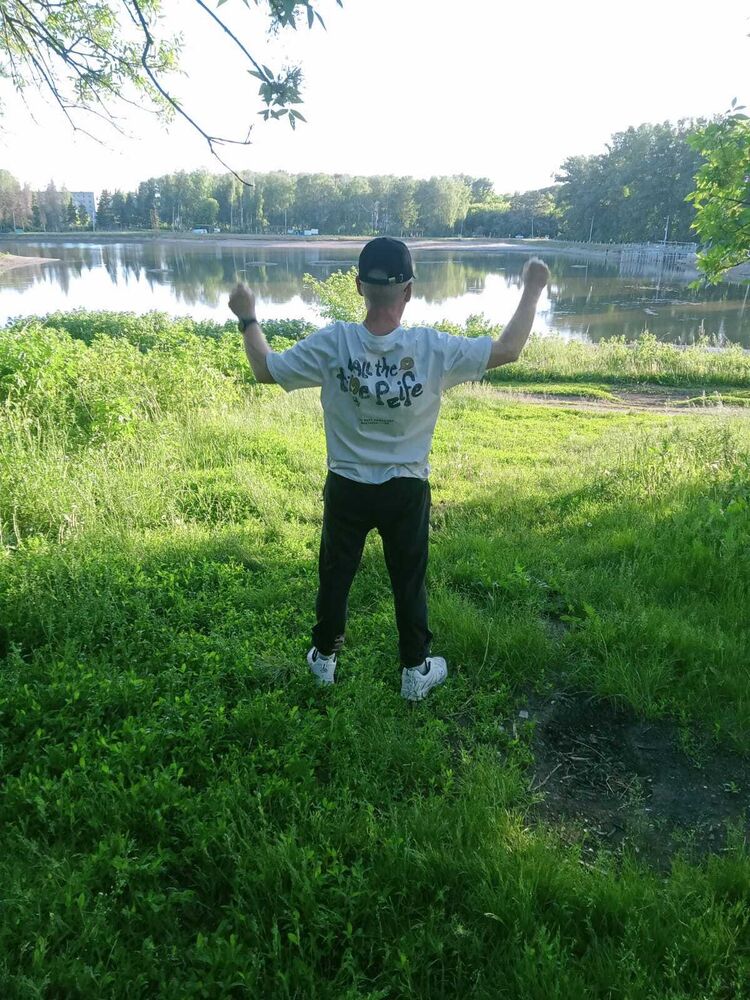 ���� 54793610 ������� �������, 42 ����, ���� ���������� � �������