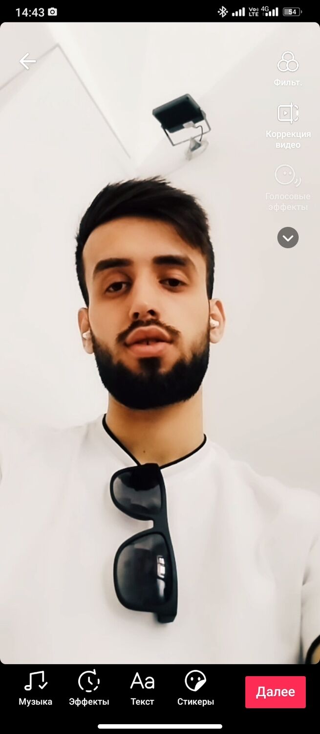 ���� 27109350 ����� ����, 24 ����, ���� ���������� � �����-����������