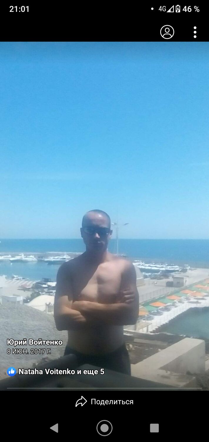 ���� 25600770 ������� ���, 42 ����, ���� ���������� � ������