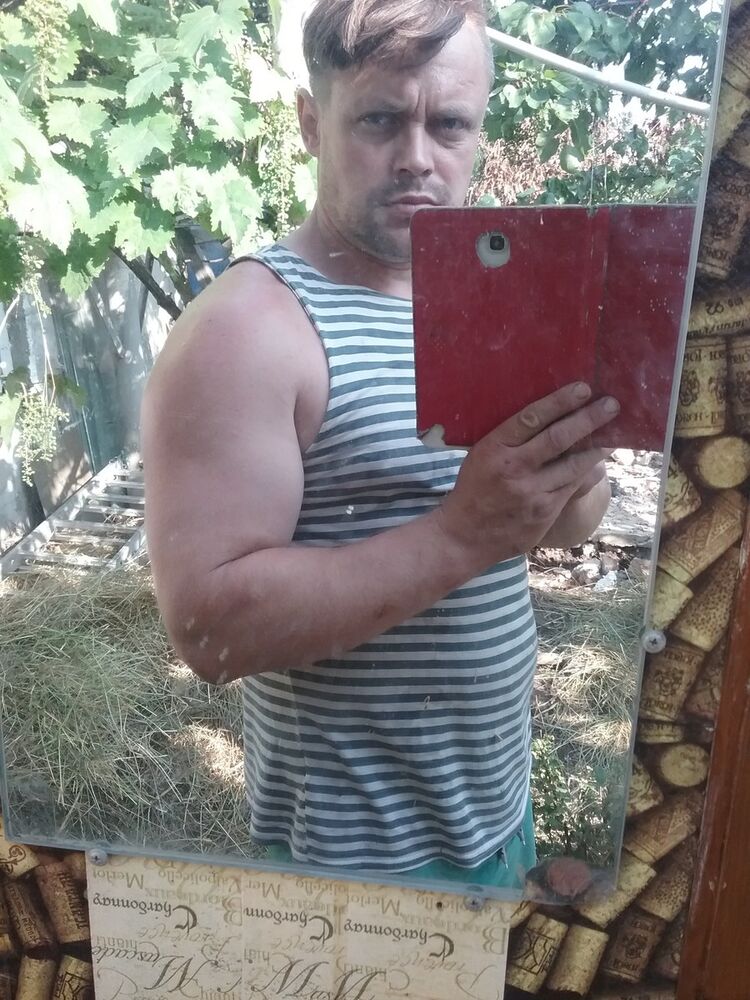 ���������� ������, ���� ������� ���, 47 ���, ������������ ��� ����� � ���������, c�������� ���������