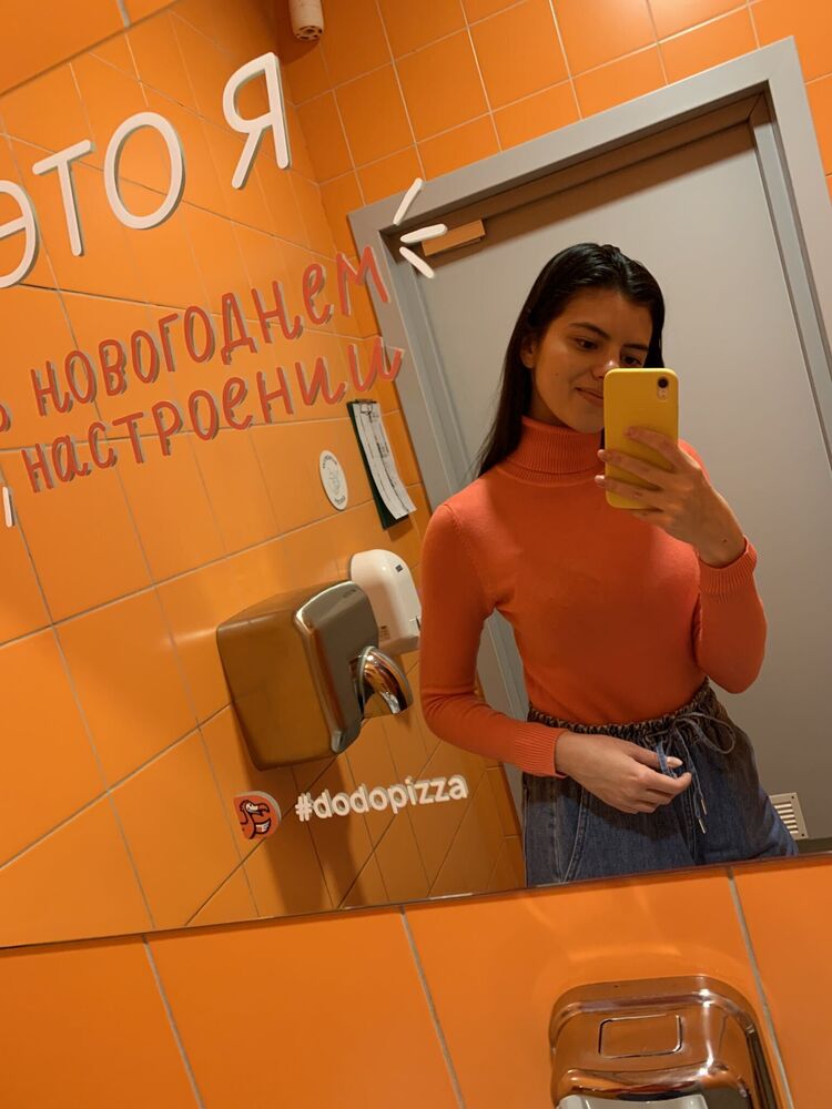 ���� 35665390 ������� ����, 25 ���, ���� ���������� � ������