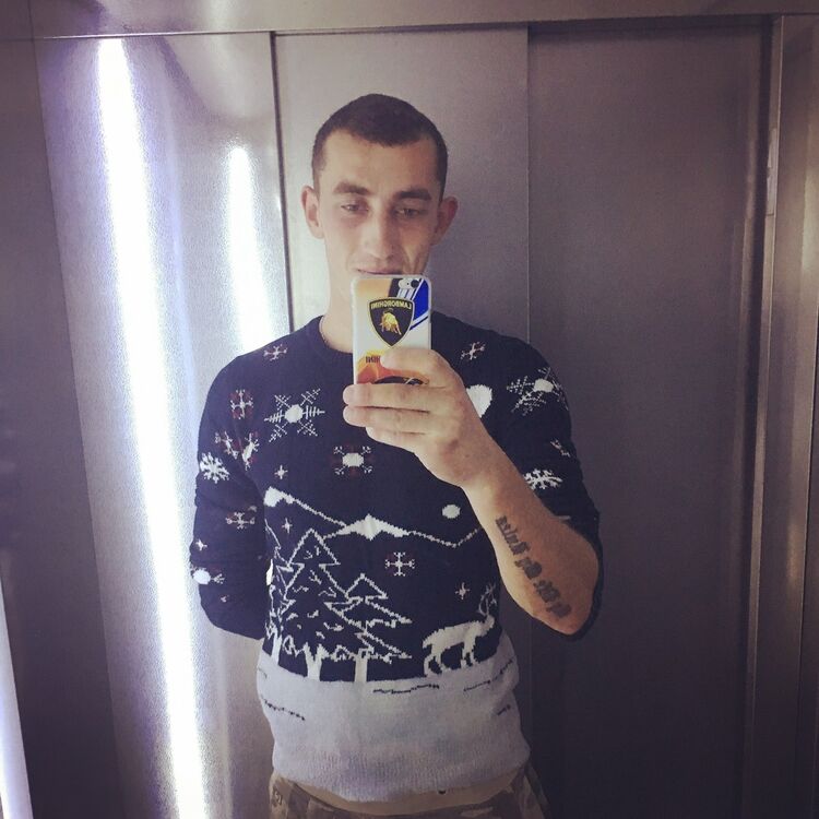  ,   Michailo, 29 ,   