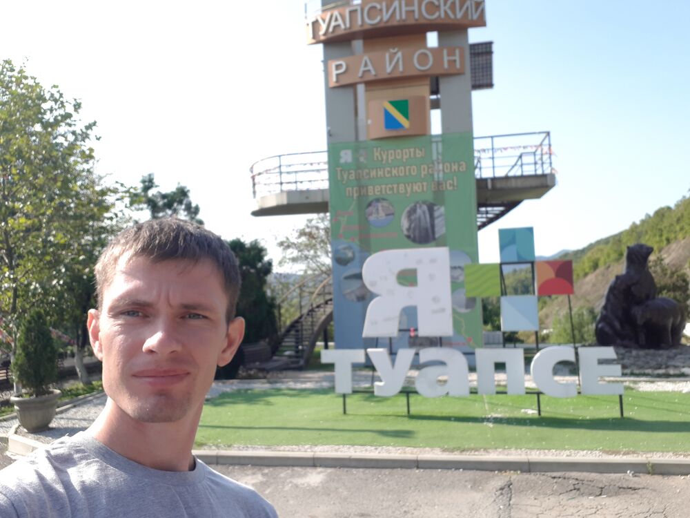 ���� 29797210 ������� ������, 36 ���, ���� ���������� � ���������