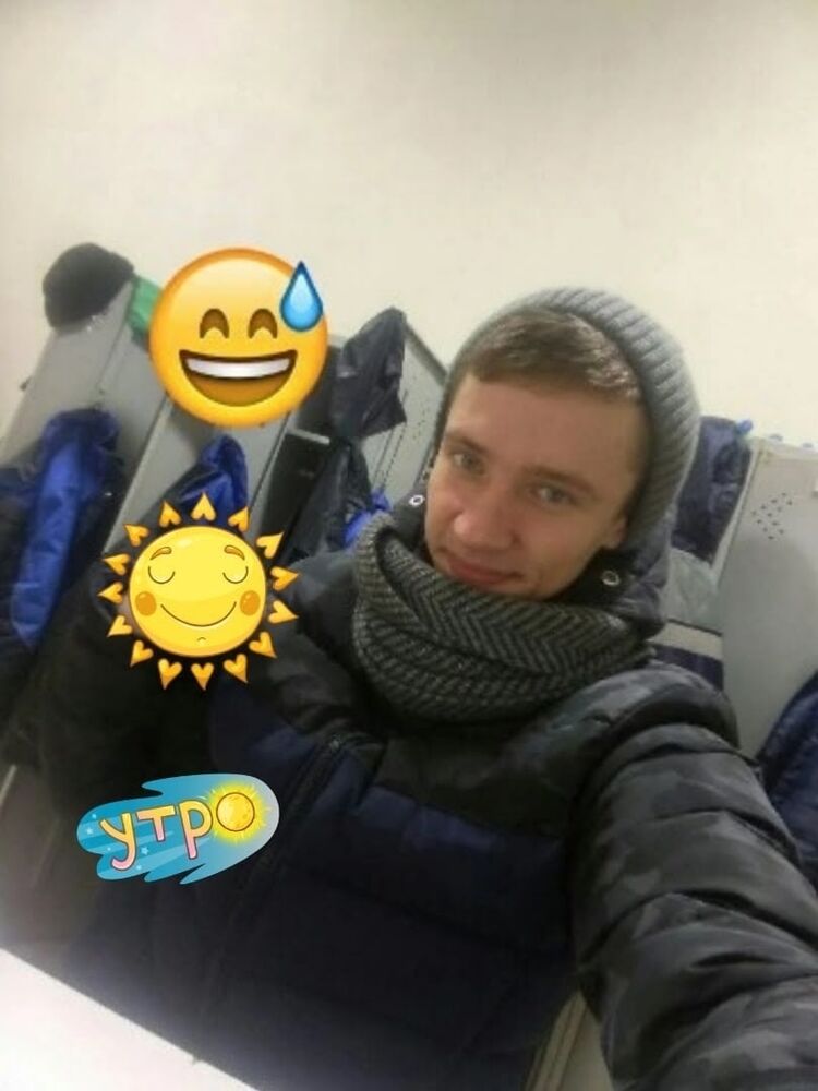 ���� 55593180 ������� ����, 30 ���, ���� ���������� � �������