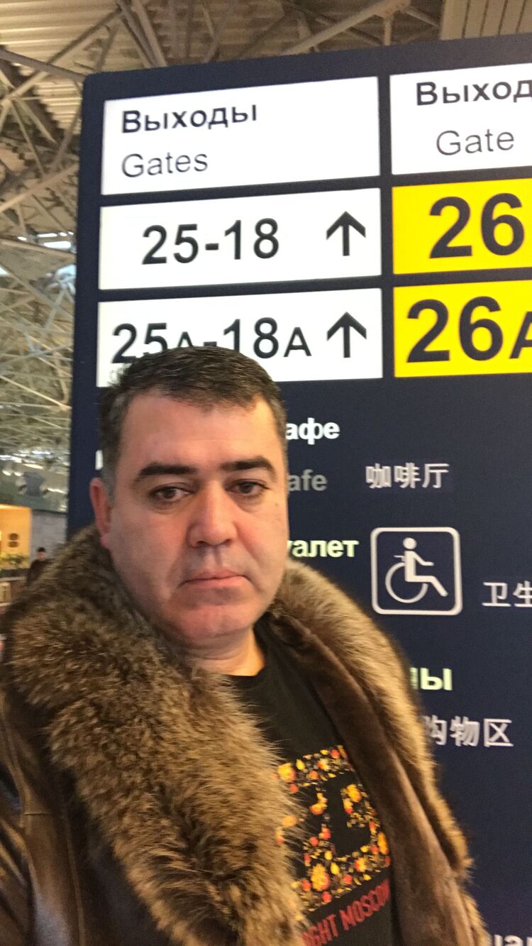 ���� 32937100 ������� ����, 48 ���, ���� ���������� � ������