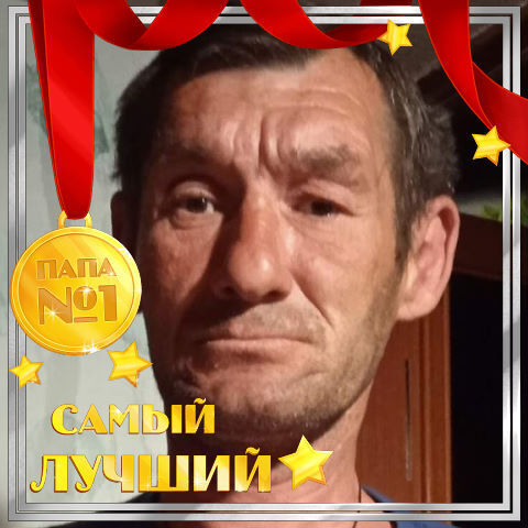 ���� 31148850 ������� ����������, 54 ����, ���� ���������� � ����������