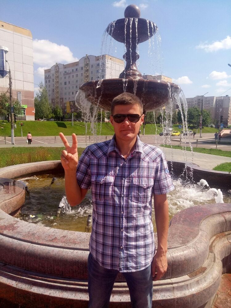 ���������� �������, ���� ������� ����, 44 ����, ������������ 