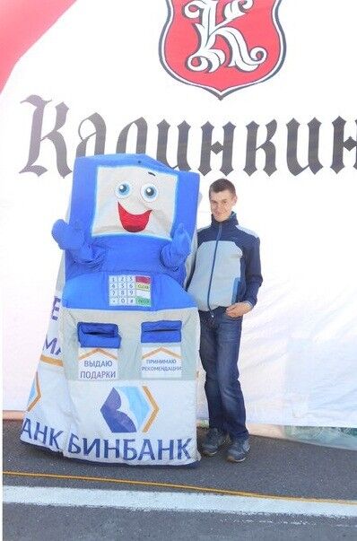 ���� 7391550 ������� �������, 33 ����, ���� ���������� � ��������