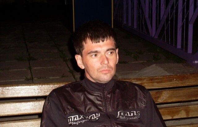 ���� 19467980 ������� �������, 45 ���, ���� ���������� � ���������