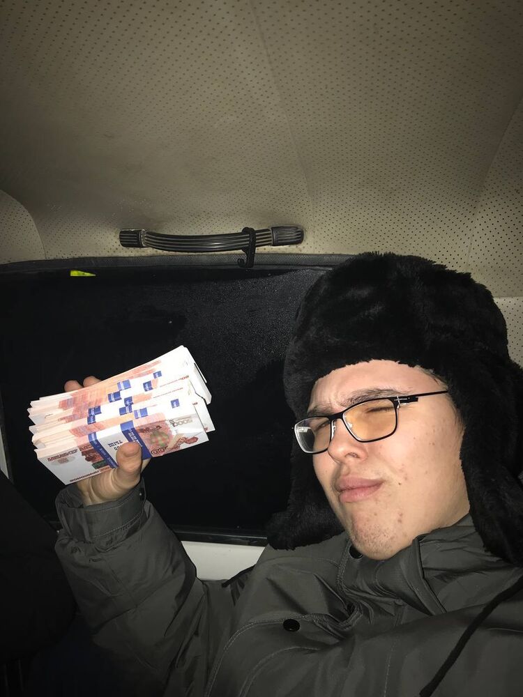 ���� 50048920 ����� �����, 19 ���, ���� ���������� � ���������