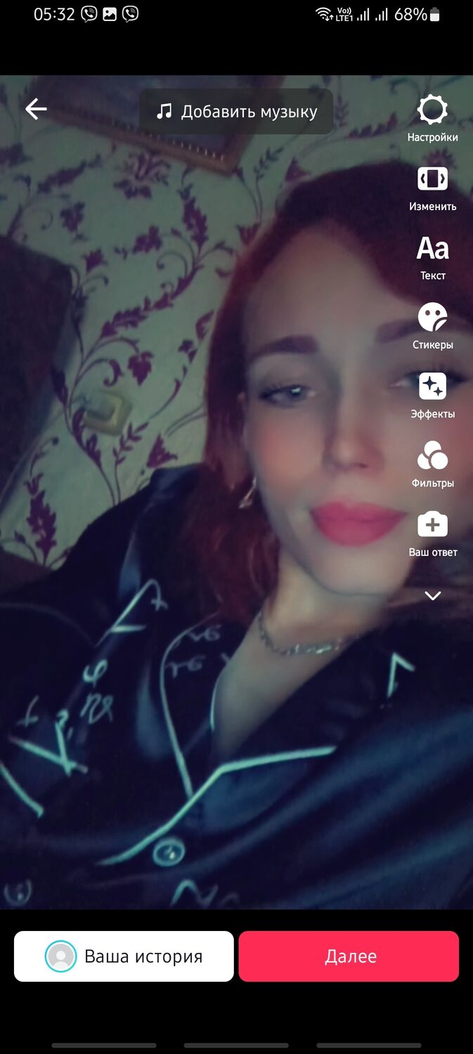  42932990  , 33 ,    