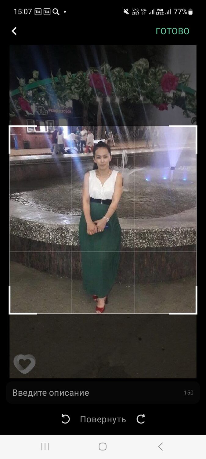  49384130  , 35 ,    