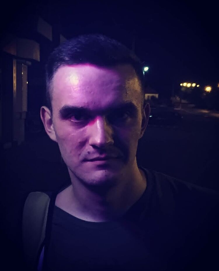 ���� 25248160 ������� �������, 31 ���, ���� ���������� � ���������