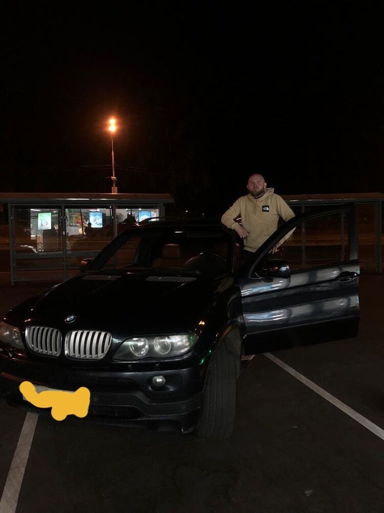 ���� 27512640 ������� �������, 33 ����, ���� ���������� � ������