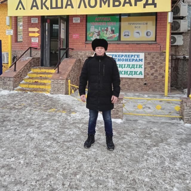 ���� 55447890 ������� ������, 32 ����, ���� ���������� � ������