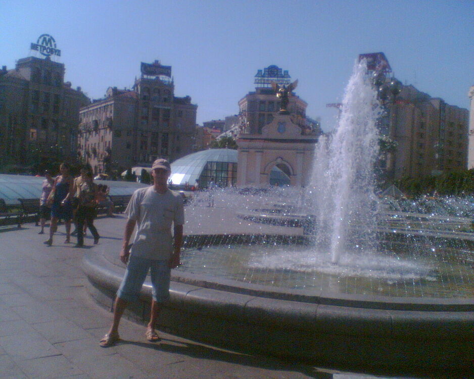 ���� 20916680 ������� �����, 50 ���, ���� ���������� � �����