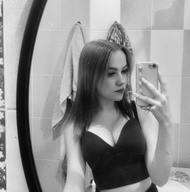 ���� 55282190 ������� ��������, 19 ���, ���� ���������� � �����