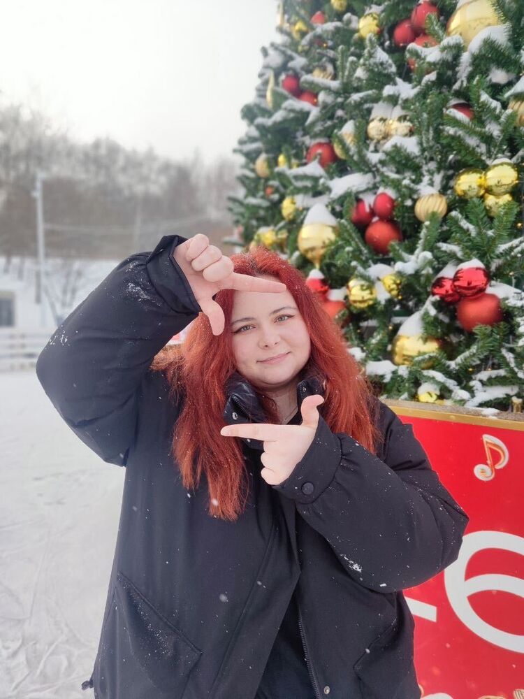 ���� 55299990 ������� ������, 21 ���, ���� ���������� � ������