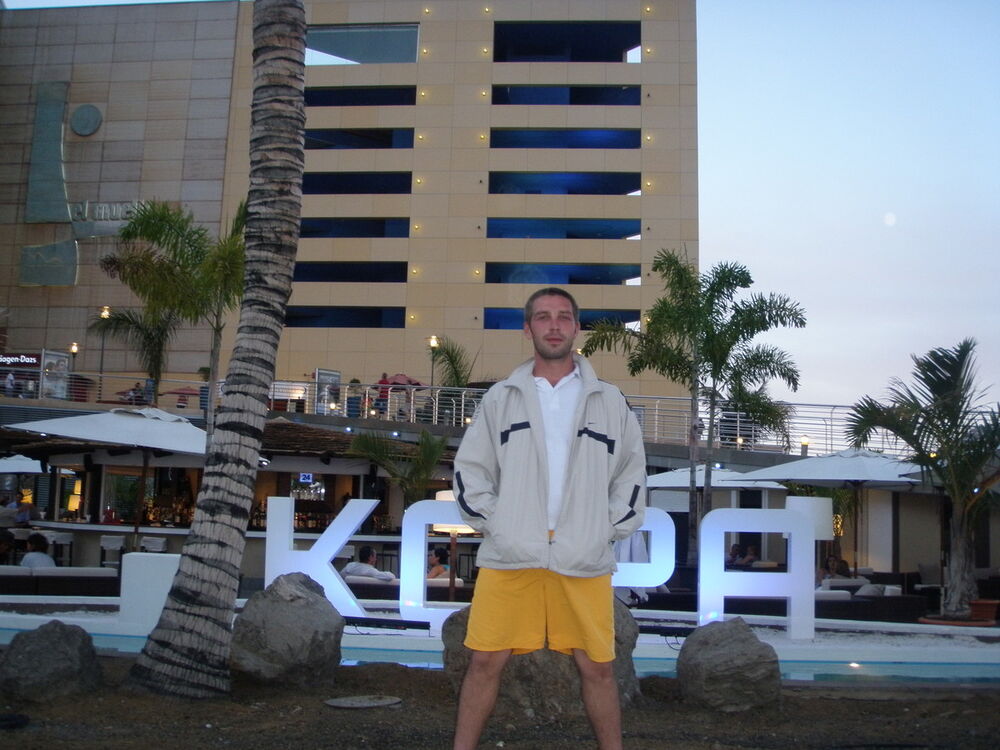 ���������� �����������, ���� ������� ����, 41 ���, ������������ ��� ����� � ���������, c�������� ���������