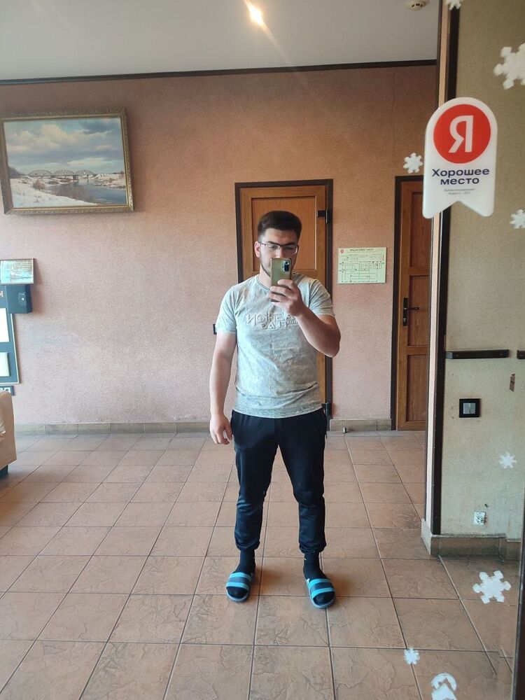  43761660  , 23 ,    