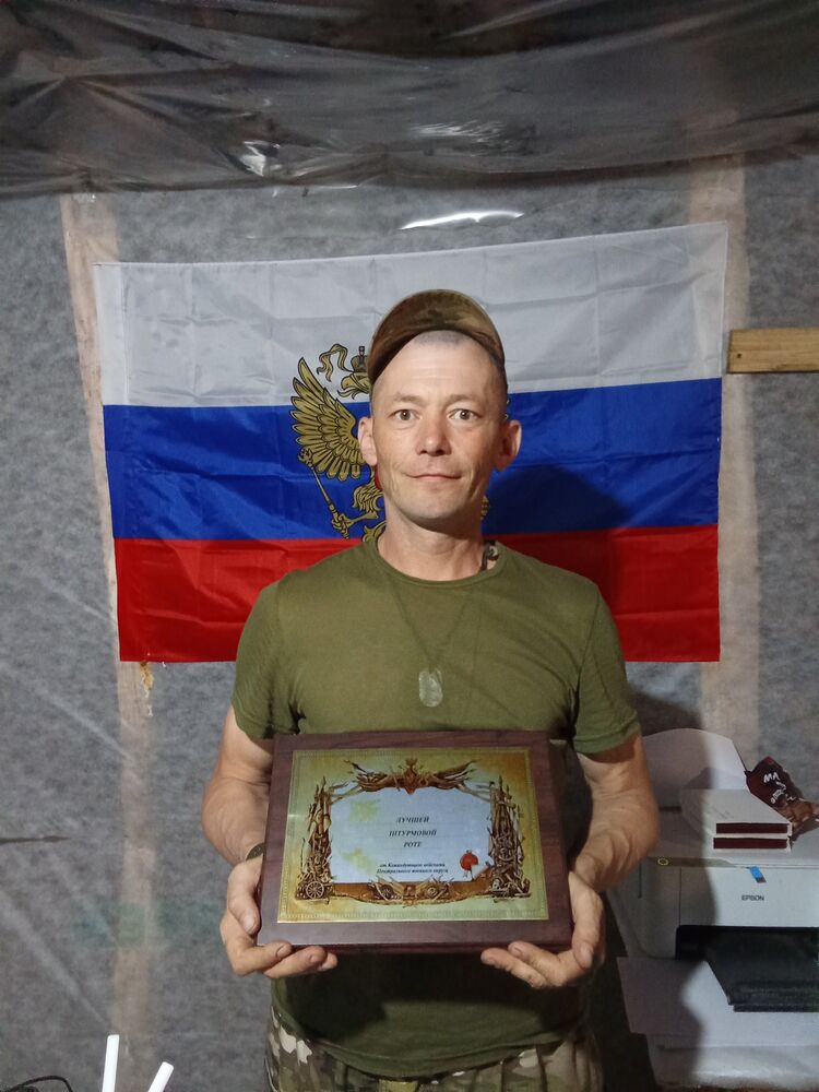 ���� 44538520 ������� ������, 40 ���, ���� ���������� � ������