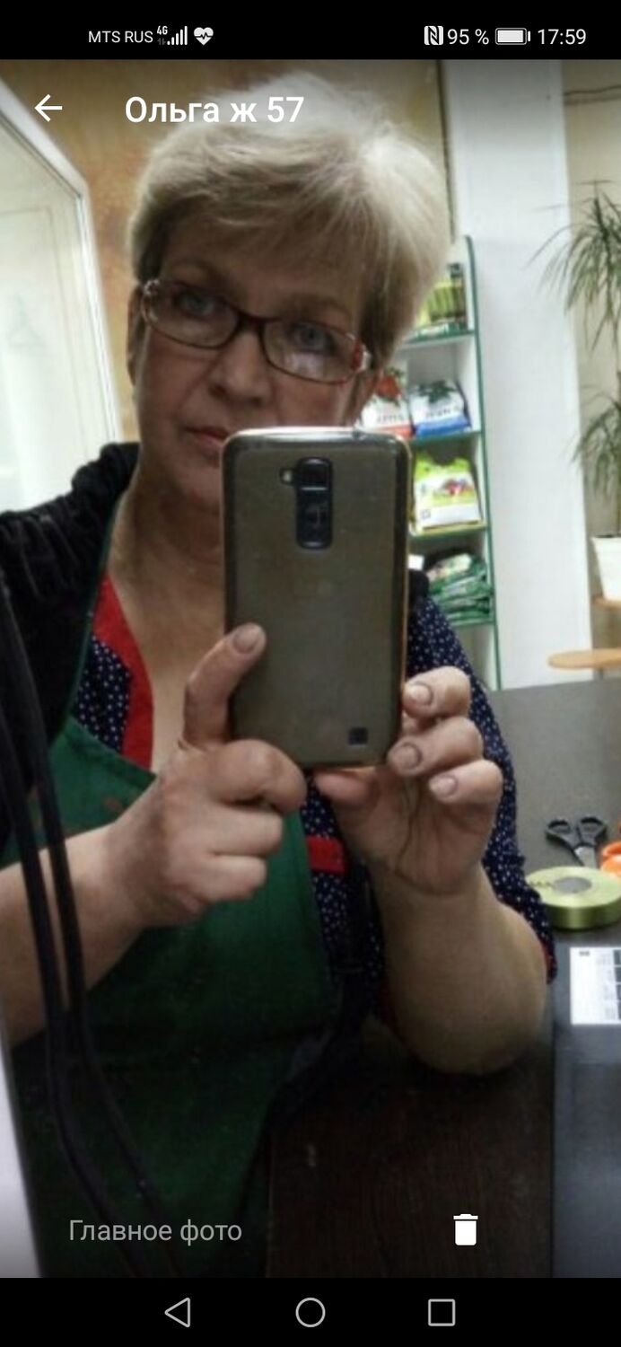  36282500  , 59 ,    