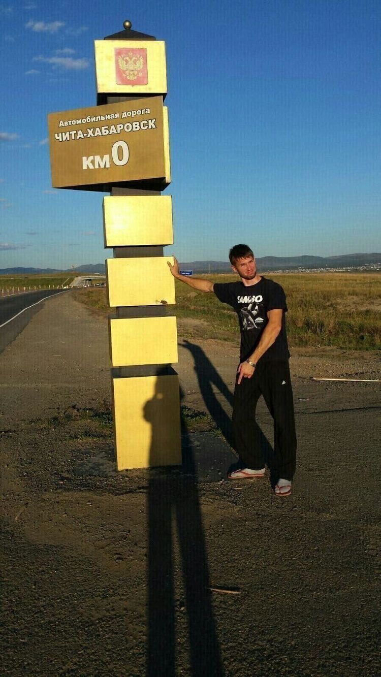 ���������� �������, ���� ������� ����, 38 ���, ������������ ��� ������, ����� � ���������