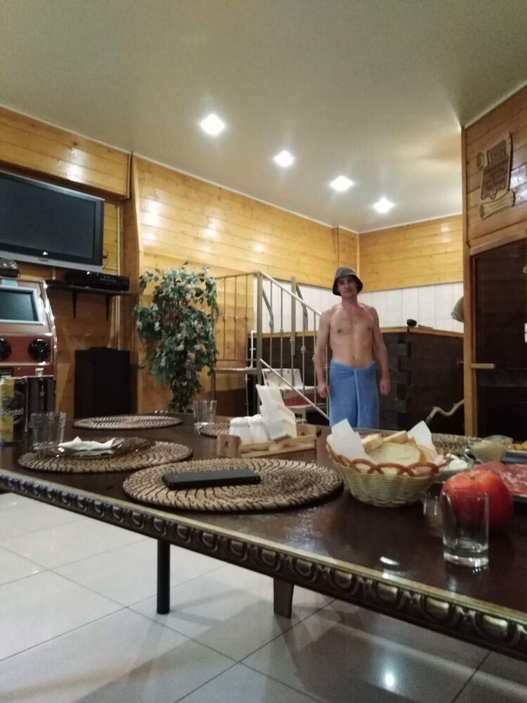 ���������� ���, ���� ������� �����, 46 ���, ������������ ��� ������, ����� � ���������