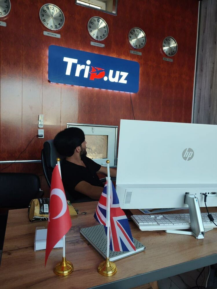 ���������� �������, ���� ����� �����, 24 ����, ������������ ��� ������, ����� � ���������