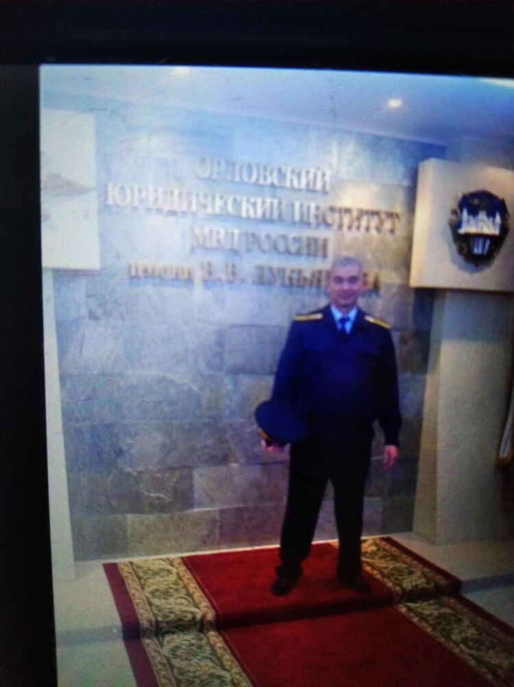 ���������� ������, ���� ������� ��������, 46 ���, ������������ ��� ������, ����� � ���������