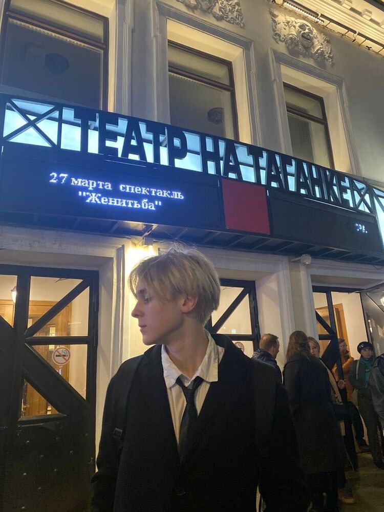 ���� 55088610 ����� �����, 19 ���, ���� ���������� � ����