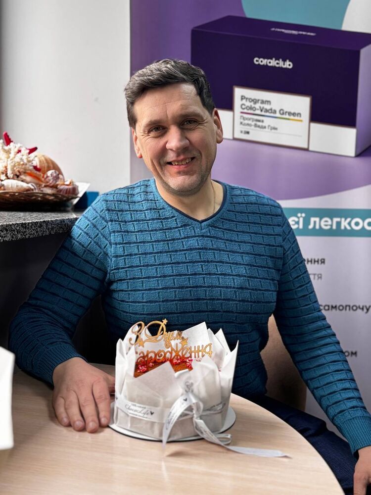 ���� 56284590 ������� �����, 41 ���, ���� ���������� � �����