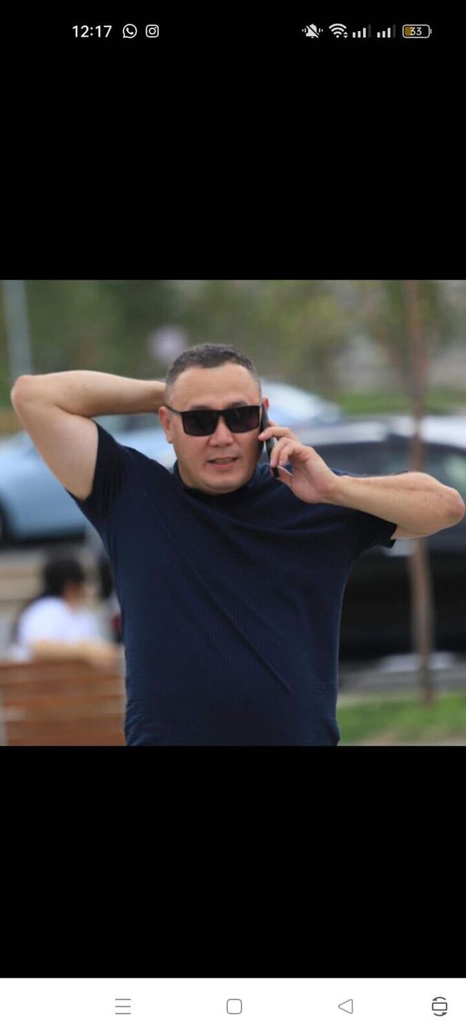 ���� 43081550 ������� ���������, 41 ���, ���� ���������� � ������