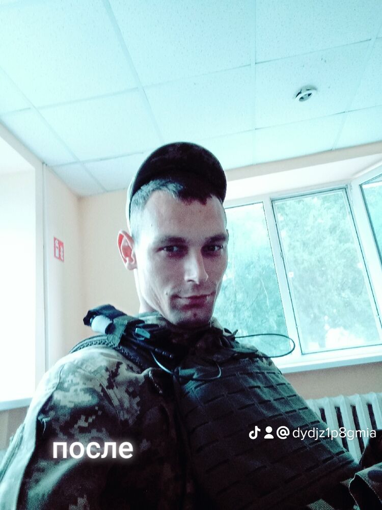  31532420  , 33 ,    