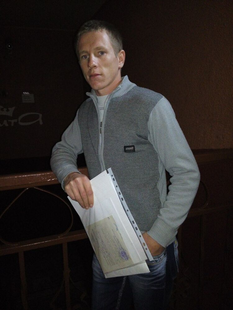 ���������� �����, ���� ������� �����, 32 ����, ������������ ��� ������