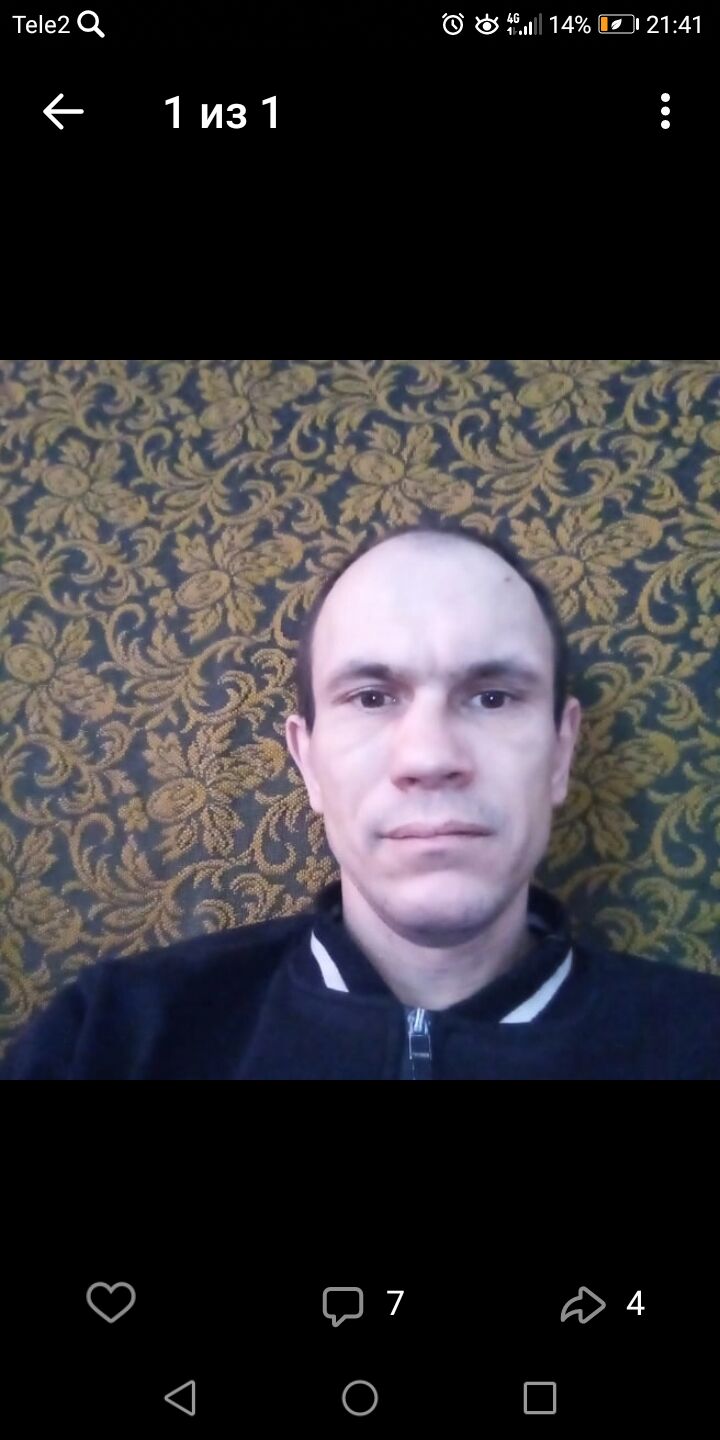  ,   , 42 ,   c 