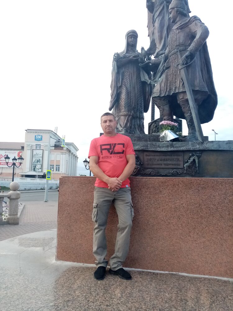 ���� 24661410 ������� �������, 45 ���, ���� ���������� � ������