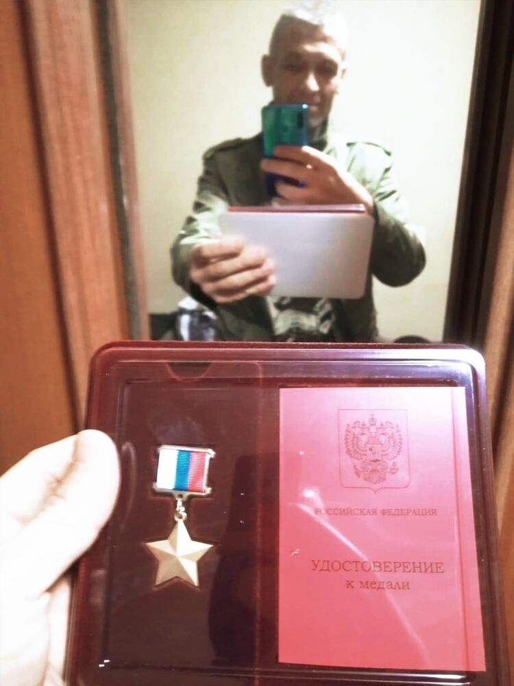 ���������� ����, ���� ������� �������, 41 ���, ������������ ��� ������, ����� � ���������