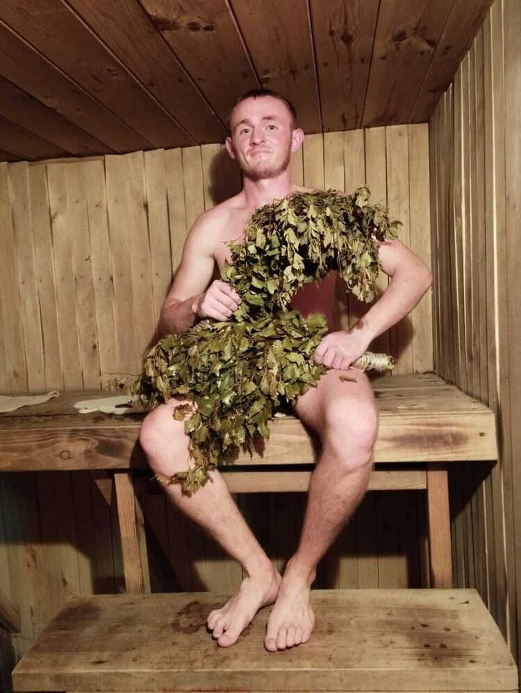 ���� 54486570 ������� ���������, 29 ���, ���� ���������� � ������