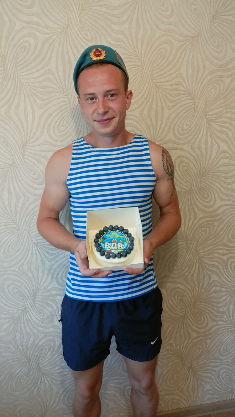 ���� 29646640 ������� �������, 30 ���, ���� ���������� � ������