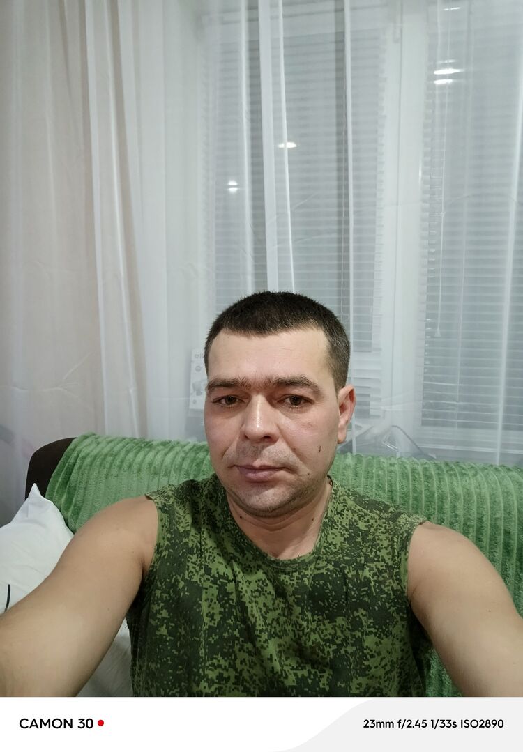 ���� 55457850 ������� �������, 43 ����, ���� ���������� � ��������