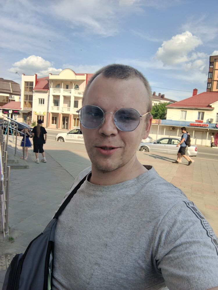 ���� 52094420 ������� ����, 28 ���, ���� ���������� � �������