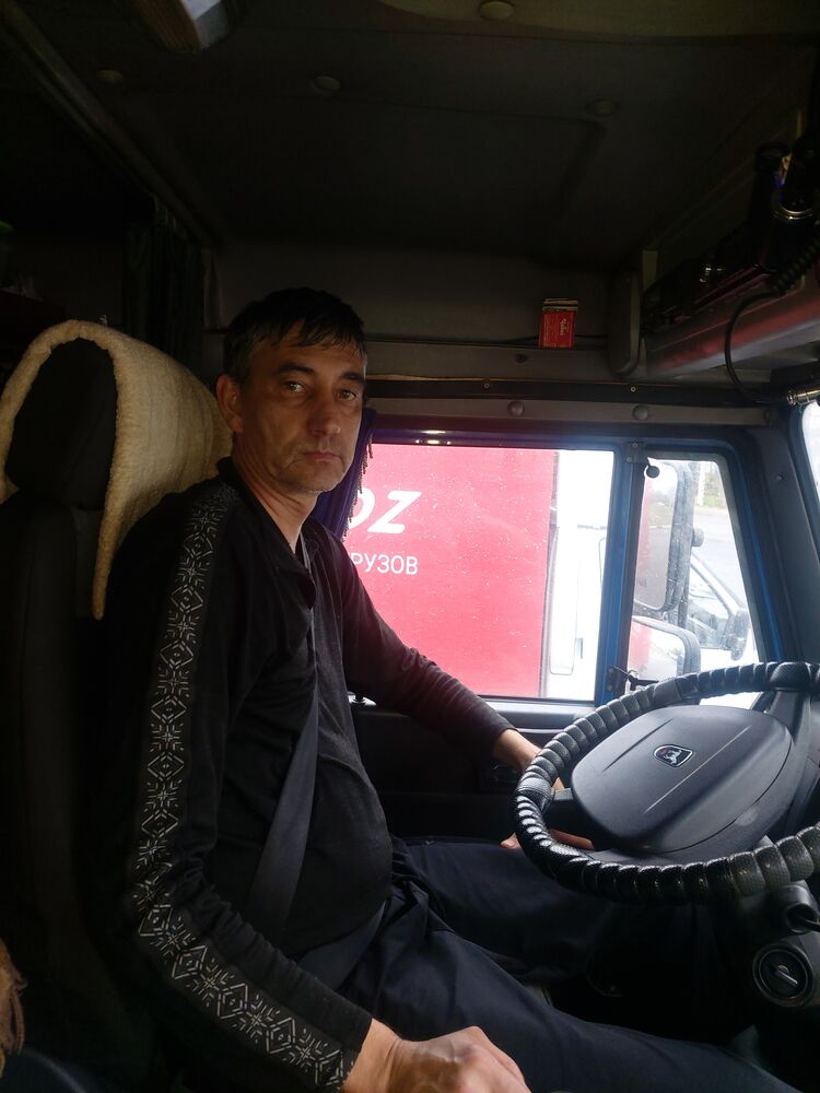 ���� 55197290 ������� ����, 51 ���, ���� ���������� � ����������