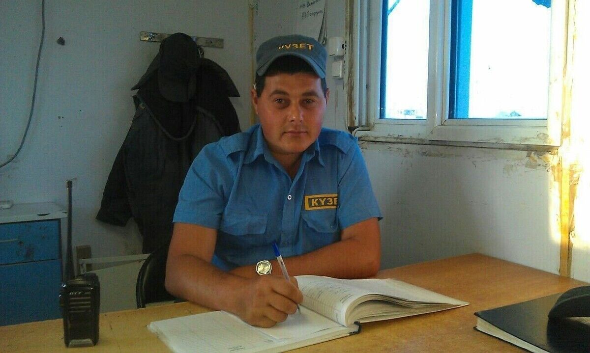 ���� 20030020 ������� �������, 39 ���, ���� ���������� � ������