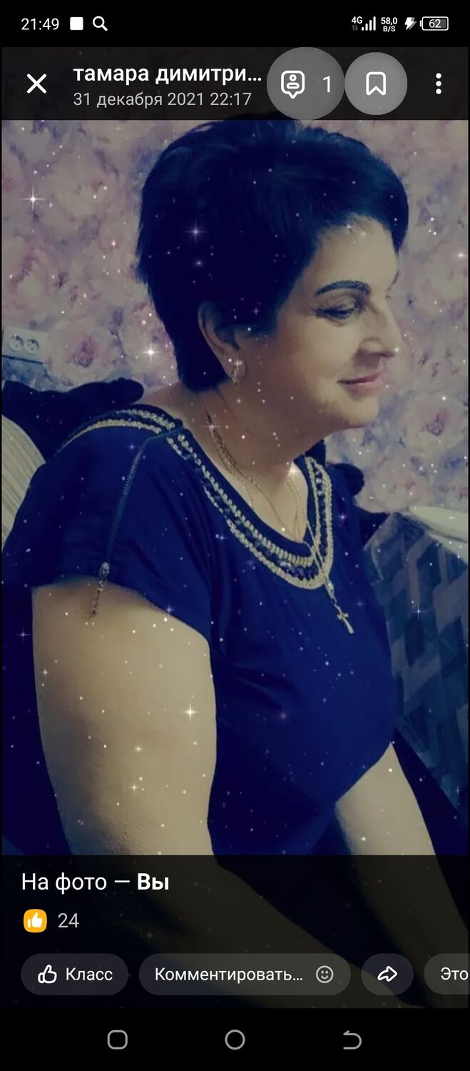  ,   , 72 ,   