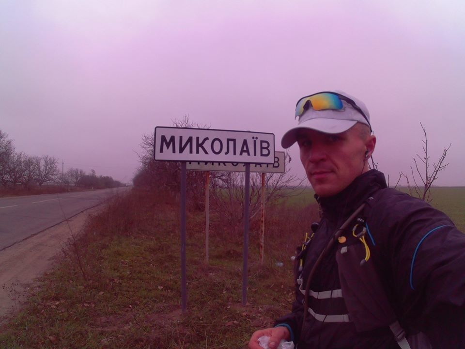  18866500  Yuriy, 29 ,    