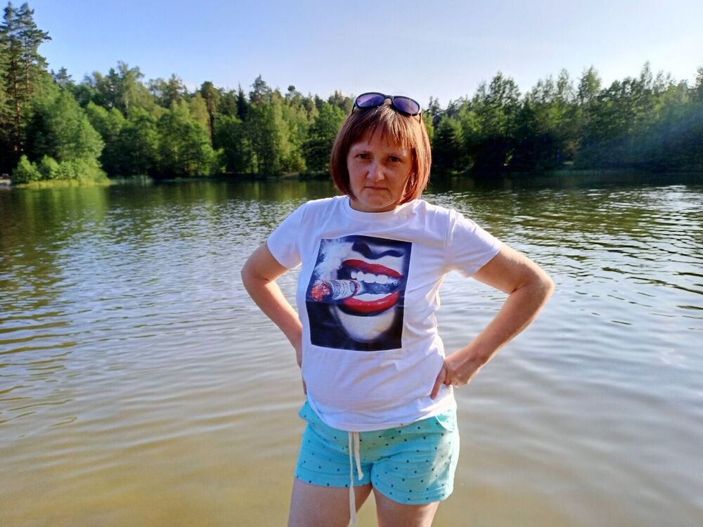 ���� 53641940 ������� ������, 37 ���, ���� ���������� � ������������